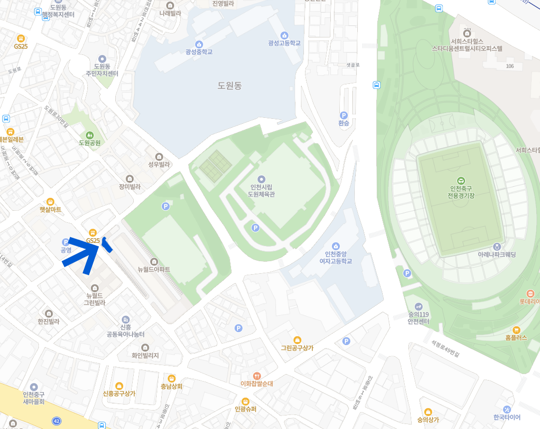 후원 방법 배너